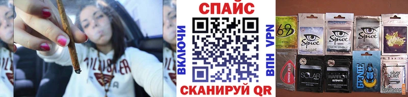 Бутират жидкий экстази  Александровск 