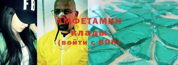 СК Абинск