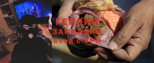 СК Абинск