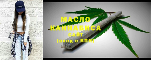 дурь Абдулино