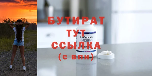 СК Абинск