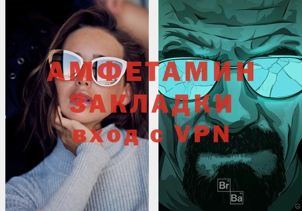 СК Абинск
