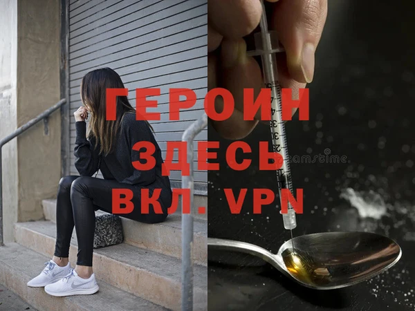 дурь Абдулино