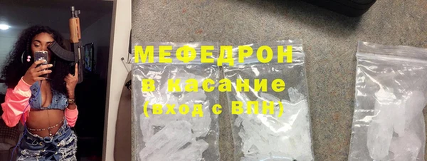 дурь Абдулино