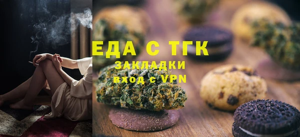 дурь Абдулино